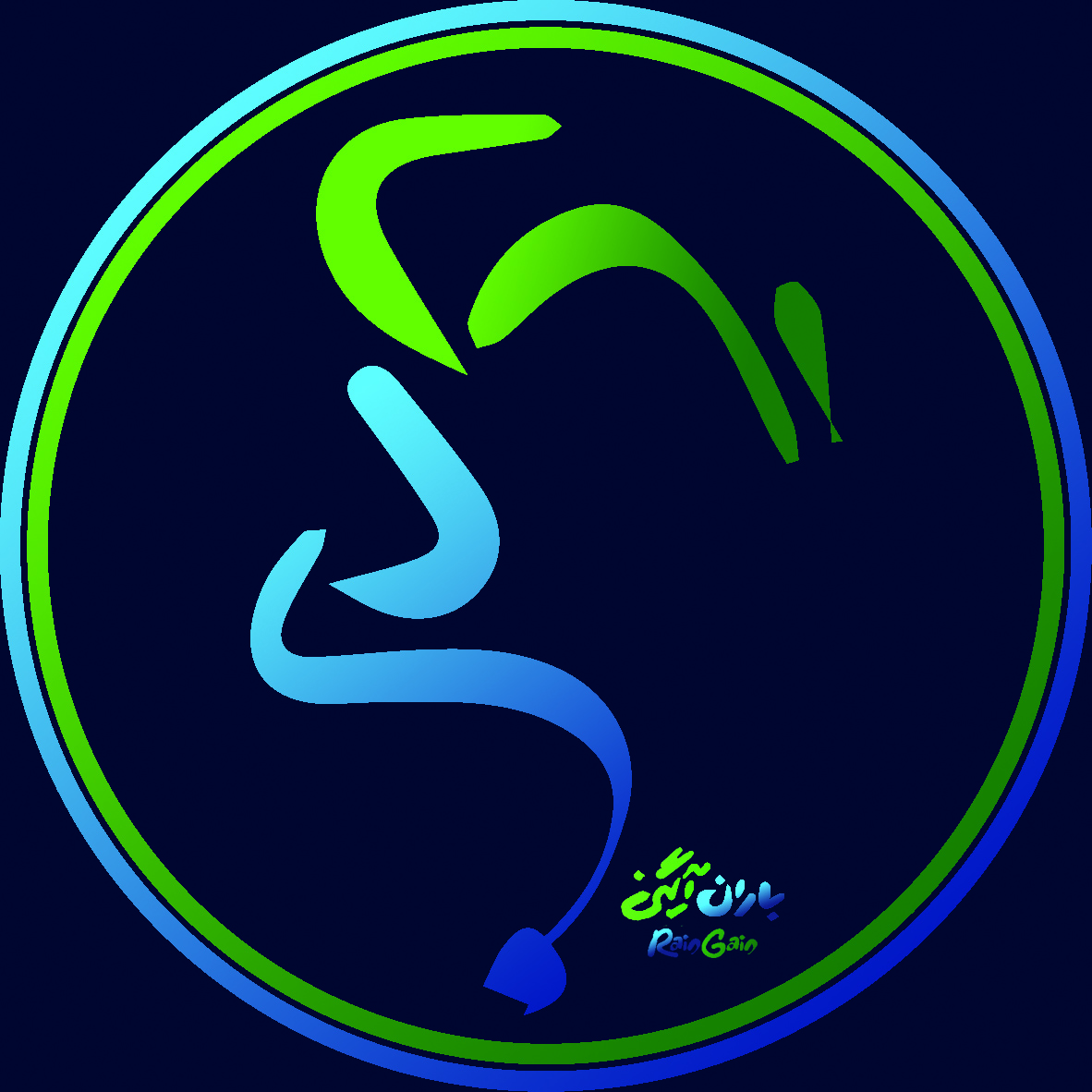 Rain Gain Group Logo